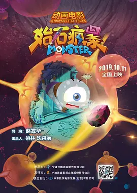 爱恋那个女人
