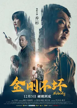 美女和男生一起
