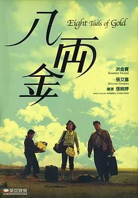 女王圣水 vk