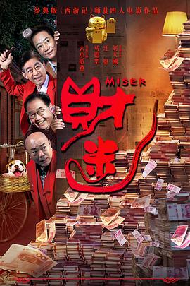 高h重口激h慎宫交h