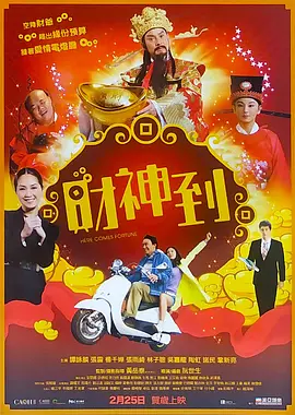97精品久久久久中文字幕