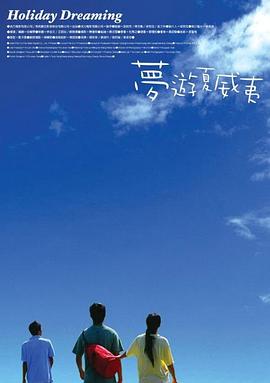 亚洲天堂色图
