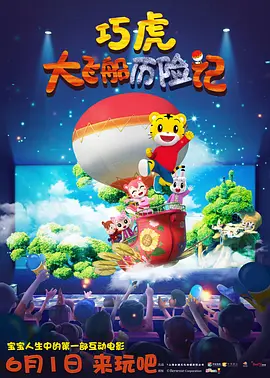 精品福利一二区