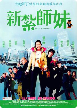 亚洲va欧美va国产综合久久