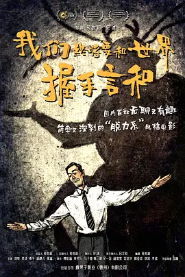 老师好紧蕾丝丝袜和我做动漫