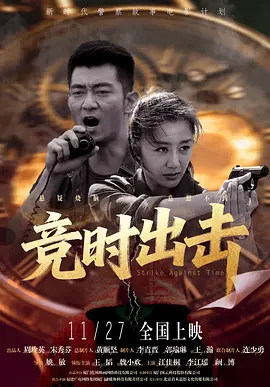 尻逼免费视频