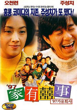 91视频老司机