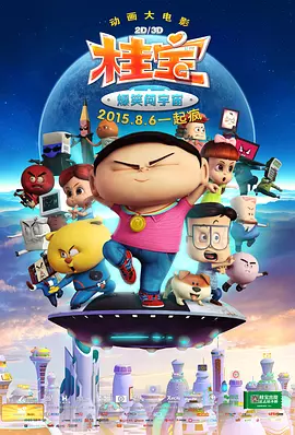 亚洲欧美日韩在线一区