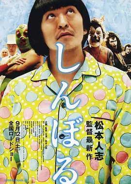 精产国品一二二区视