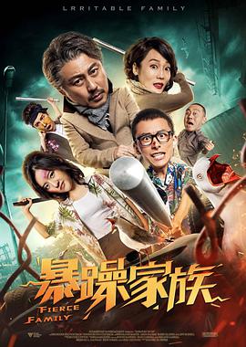 4438全国最大成人网视频