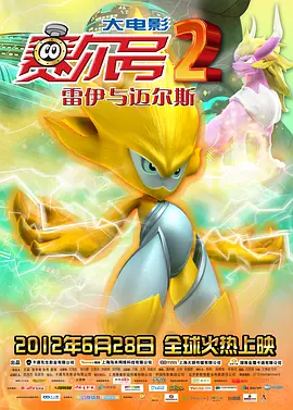 日日噜噜夜夜狠狠久久丁香七