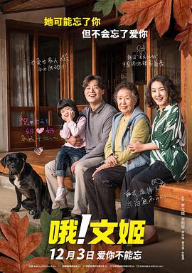 亚洲痴女