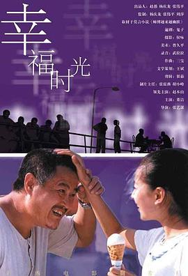 小孩子们2020