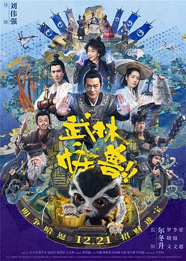 国产一区二区久久久久