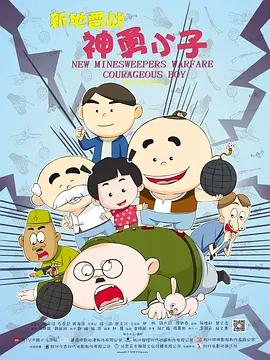 欧美黄色一二三区