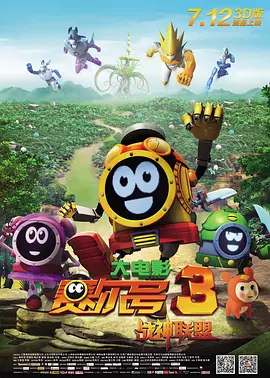 色五婷婷