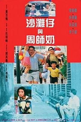 午夜免费啪