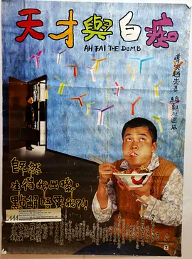 日色视频
