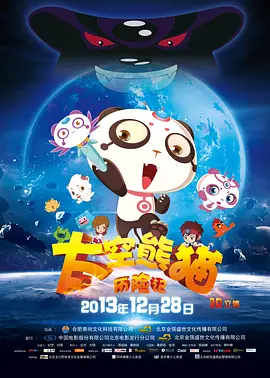 亚洲视频免费在线