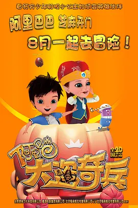亚洲va国产va欧美va综合