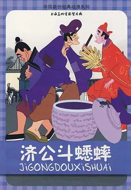 91爱爱影院