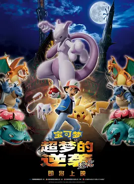 免费接吻室