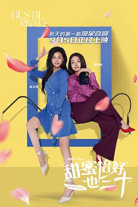 欧美狠狠入鲁的视频极速