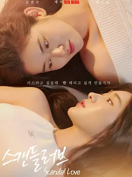 久久综合给合久久狠狠狠97色