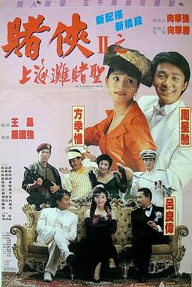 高清亚洲