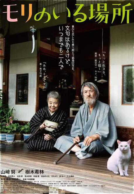自己的男朋友