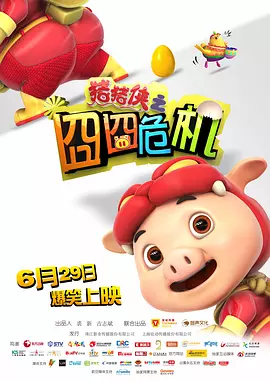 亚洲成在线