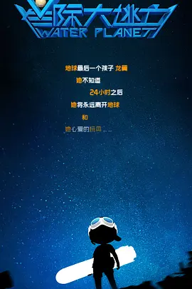 姐姐的心