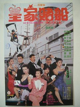 久久99国产精品二区不卡