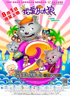 国产成人综合网亚洲欧美在线