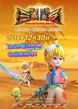 国产日韩高清一区二区三区