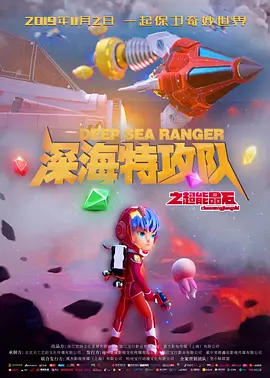 国昌