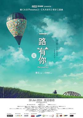 秋霞三级影院