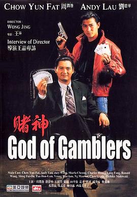 我妻子母亲3