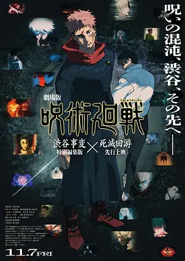 国产白丝av