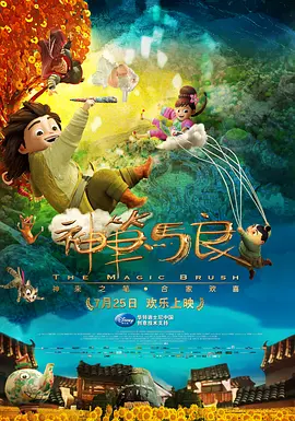 成人精品视频