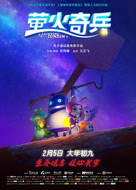 色视频在线观看在线播放
