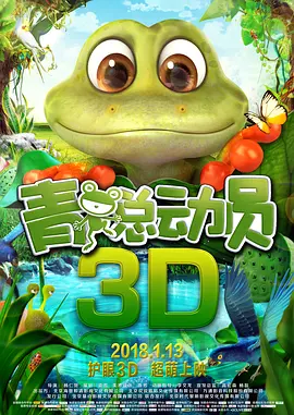 美女被入