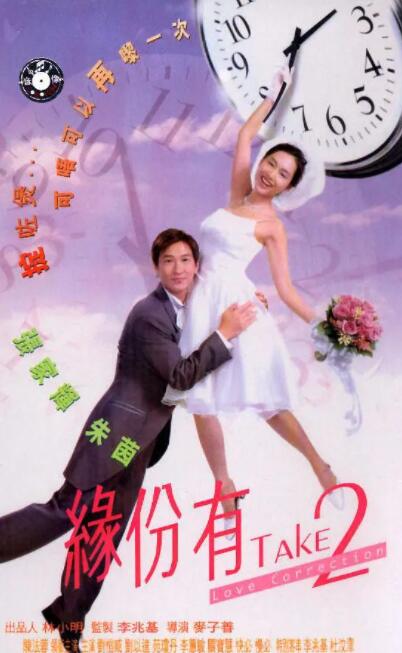 三更之回家电影正片免费观看