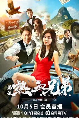 麻豆精品久久久一区二区