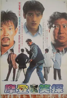 无人在线免费观看