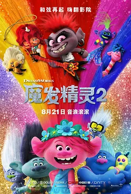 性感美女mm131