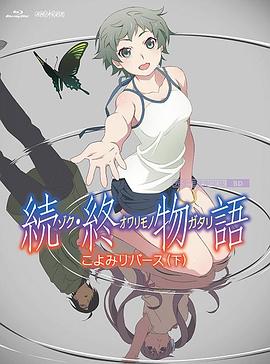 在床上跳舞的妻子