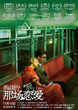 坏小子巴比