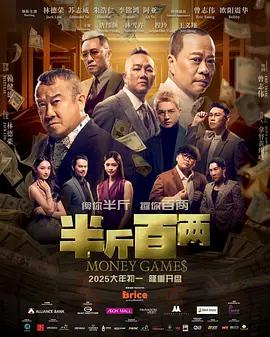 一区二区3区免费视频
