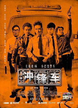 亚洲色图第四色